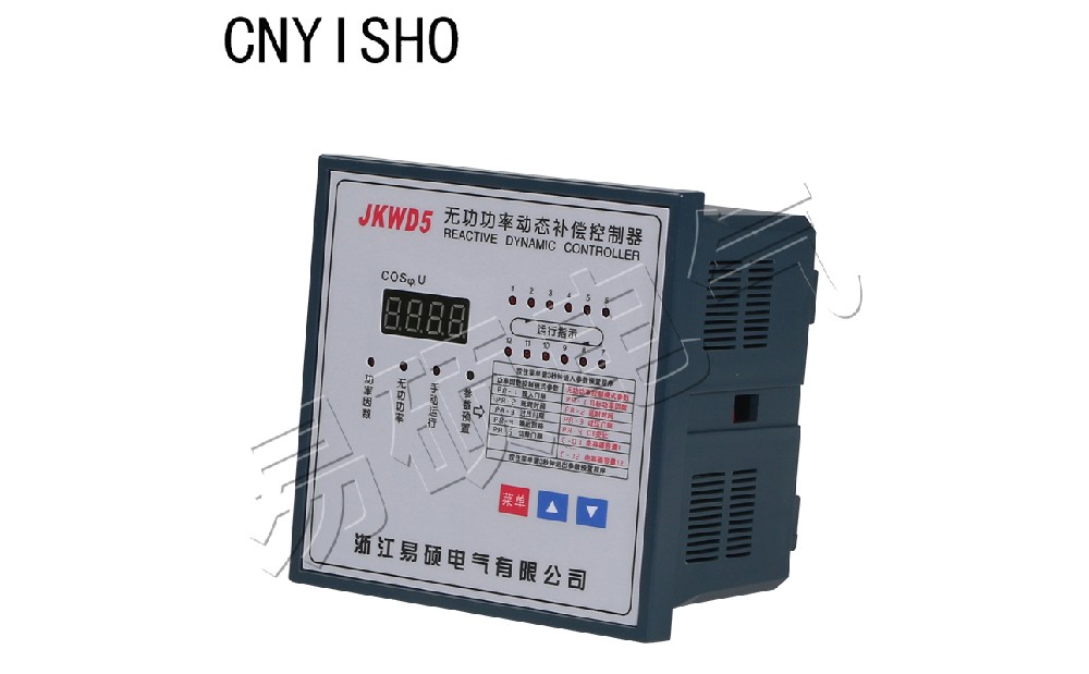 無功補償控制器.jpg 無功補償控制器.jpg