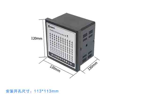 產品尺寸.jpg 產品尺寸.jpg